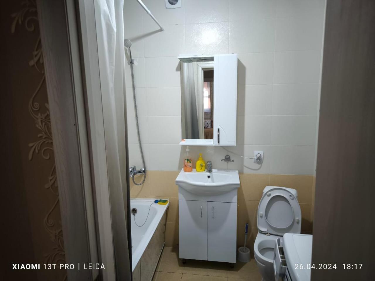Уютная Квартира Комфорт Класса112 อัสตานา ภายนอก รูปภาพ