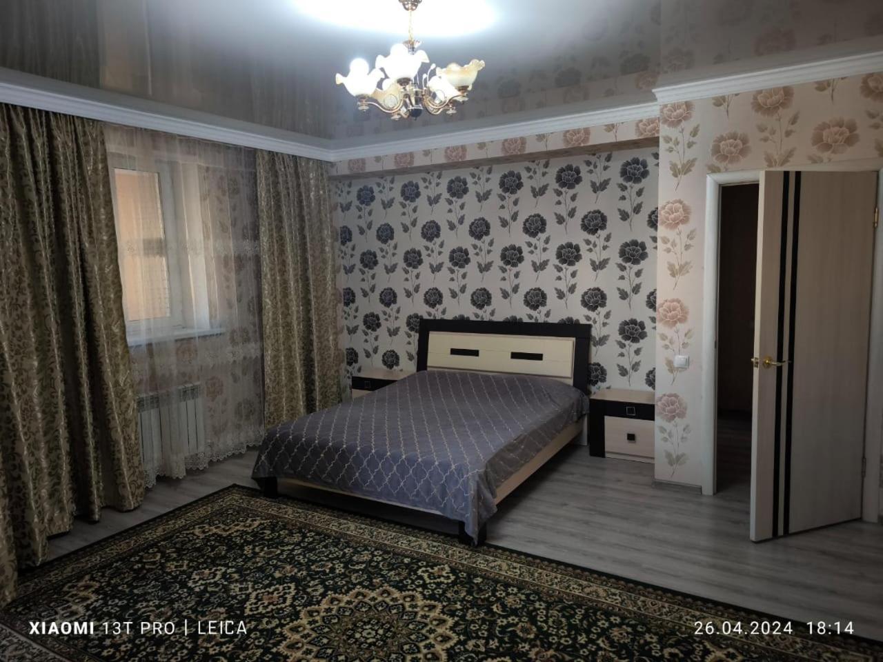 Уютная Квартира Комфорт Класса112 อัสตานา ภายนอก รูปภาพ