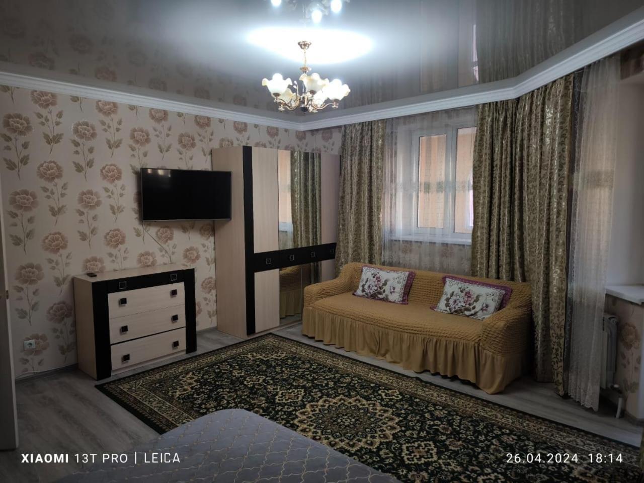 Уютная Квартира Комфорт Класса112 อัสตานา ภายนอก รูปภาพ