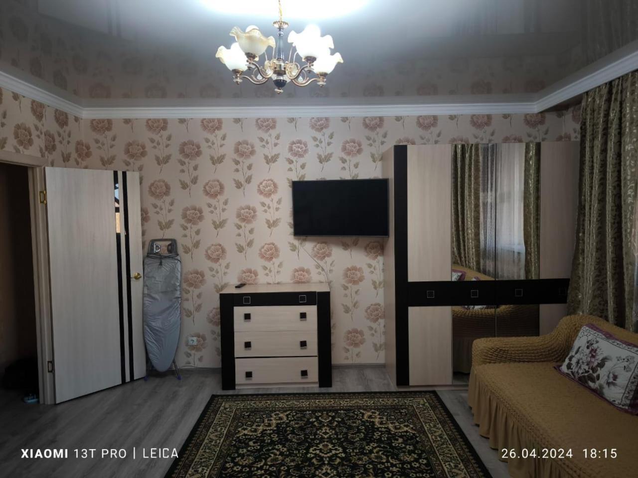 Уютная Квартира Комфорт Класса112 อัสตานา ภายนอก รูปภาพ