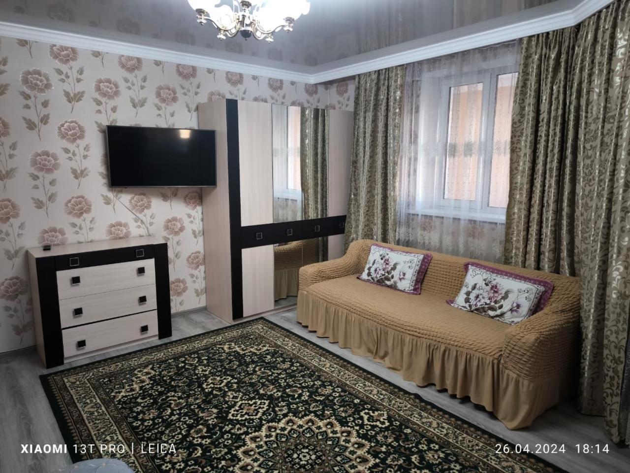 Уютная Квартира Комфорт Класса112 อัสตานา ภายนอก รูปภาพ