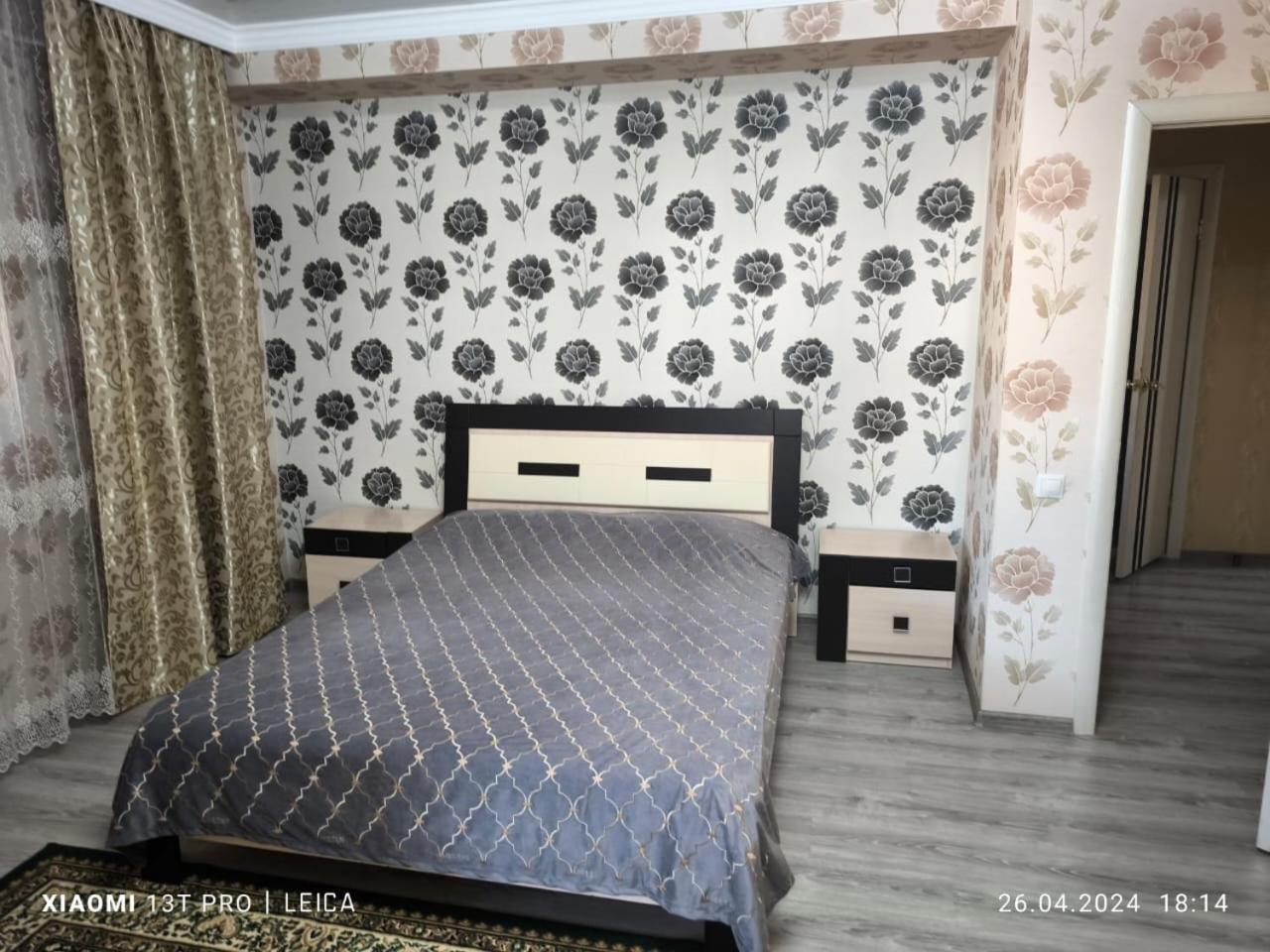 Уютная Квартира Комфорт Класса112 อัสตานา ภายนอก รูปภาพ