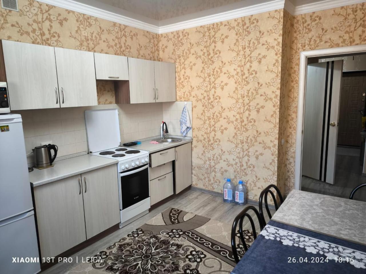 Уютная Квартира Комфорт Класса112 อัสตานา ภายนอก รูปภาพ