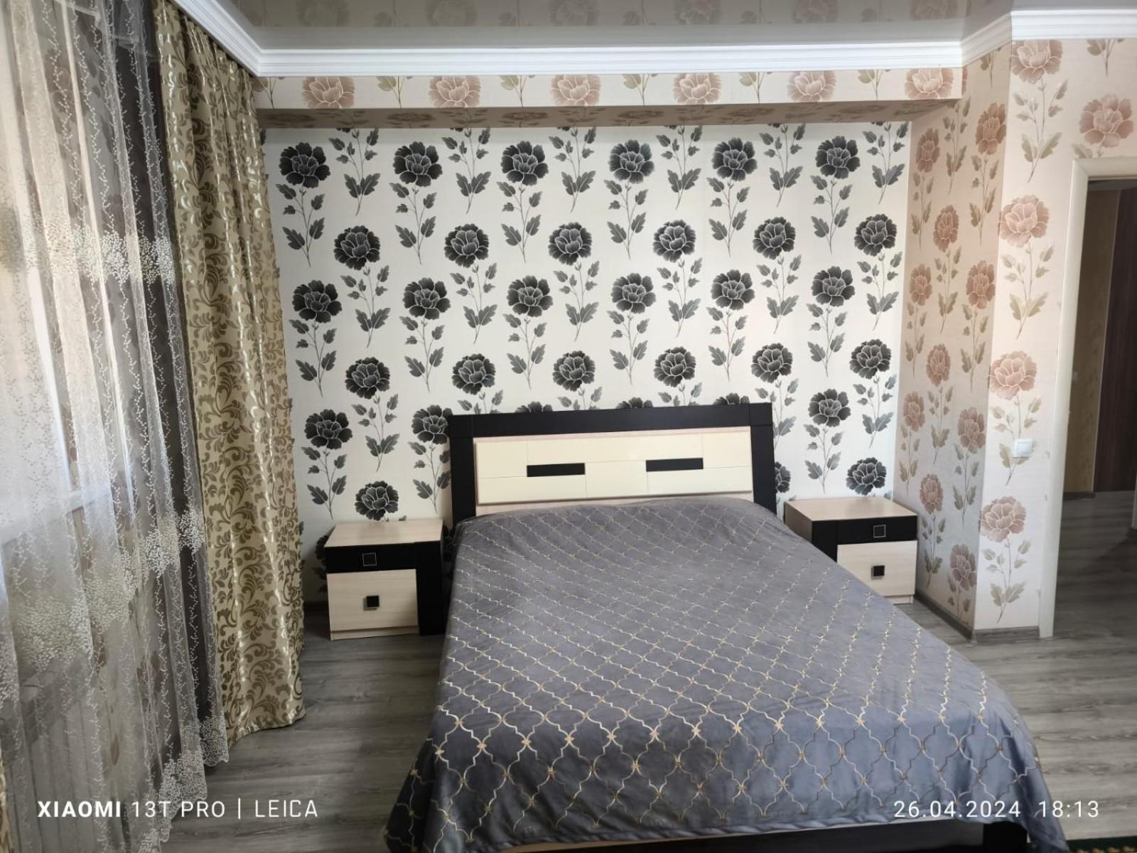 Уютная Квартира Комфорт Класса112 อัสตานา ภายนอก รูปภาพ